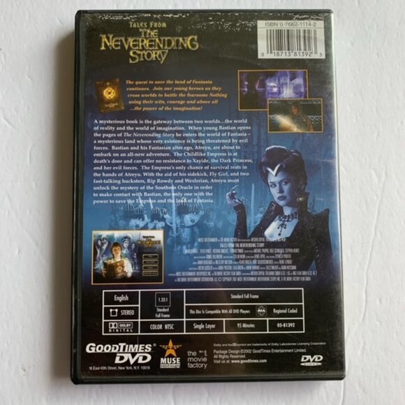 Tales From The Neverending Story DVD - Picture 2 of 3